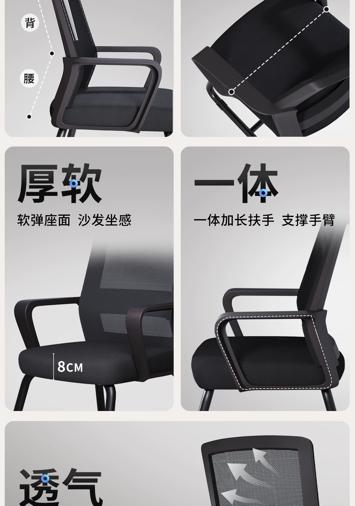 Эргономичное офисное кресло Senqu Xiaosheng SQBGY040
