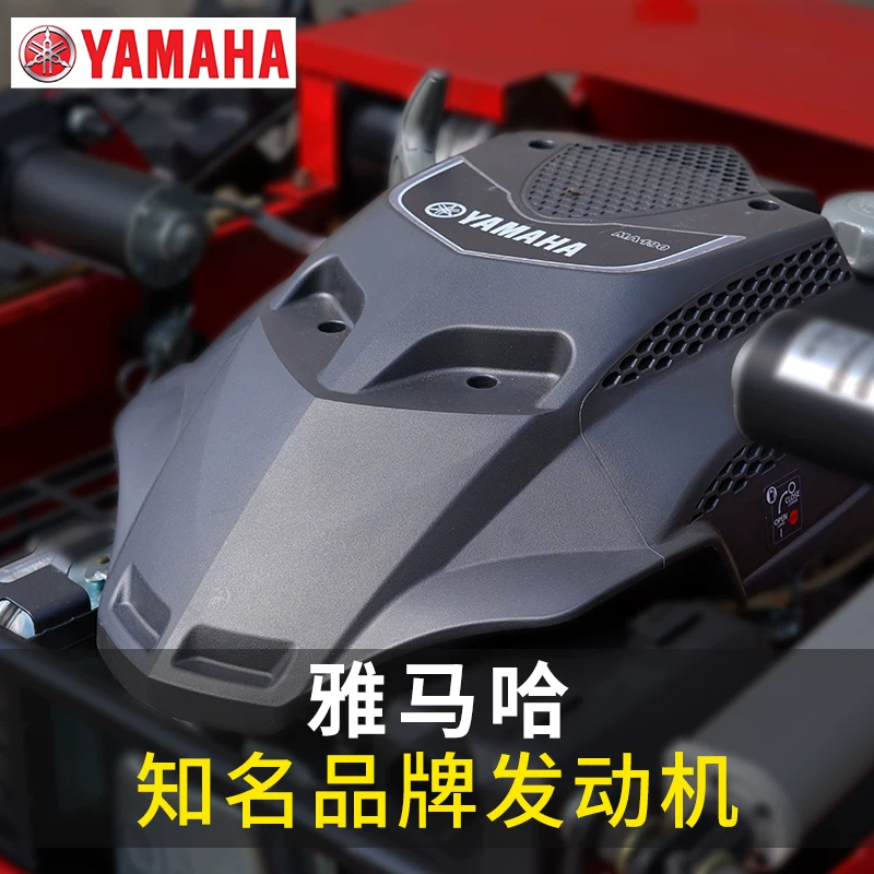 Remote control lawn mower, multifunctional orchard track weeding machine, garden lawn mowing and weeding machine, electromechanical hybrid trimmer