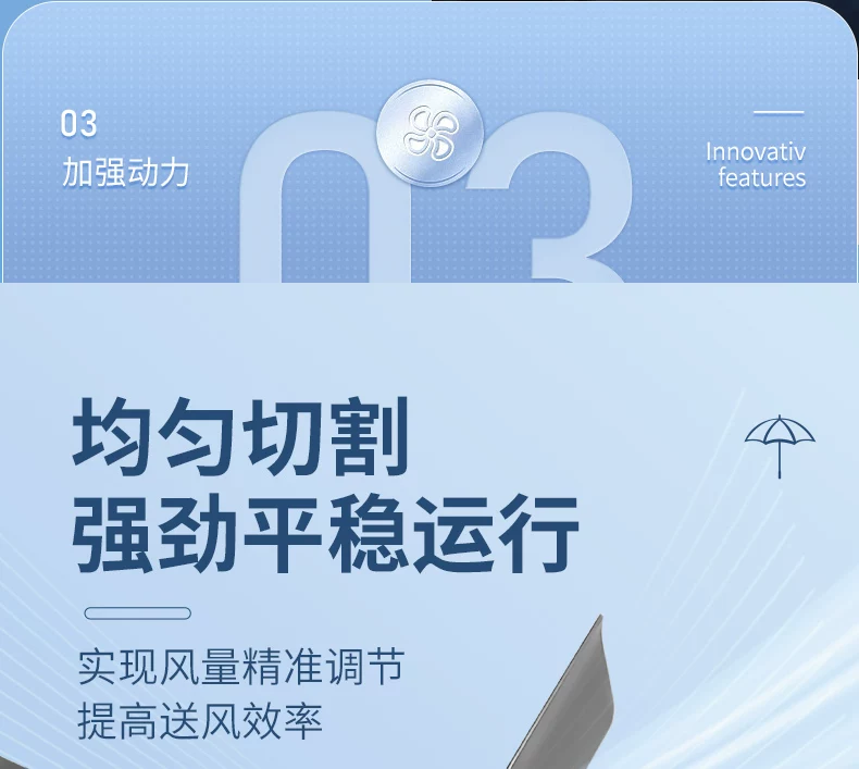 Зонт-трость Xiaopingtian с вентилятором и спреем