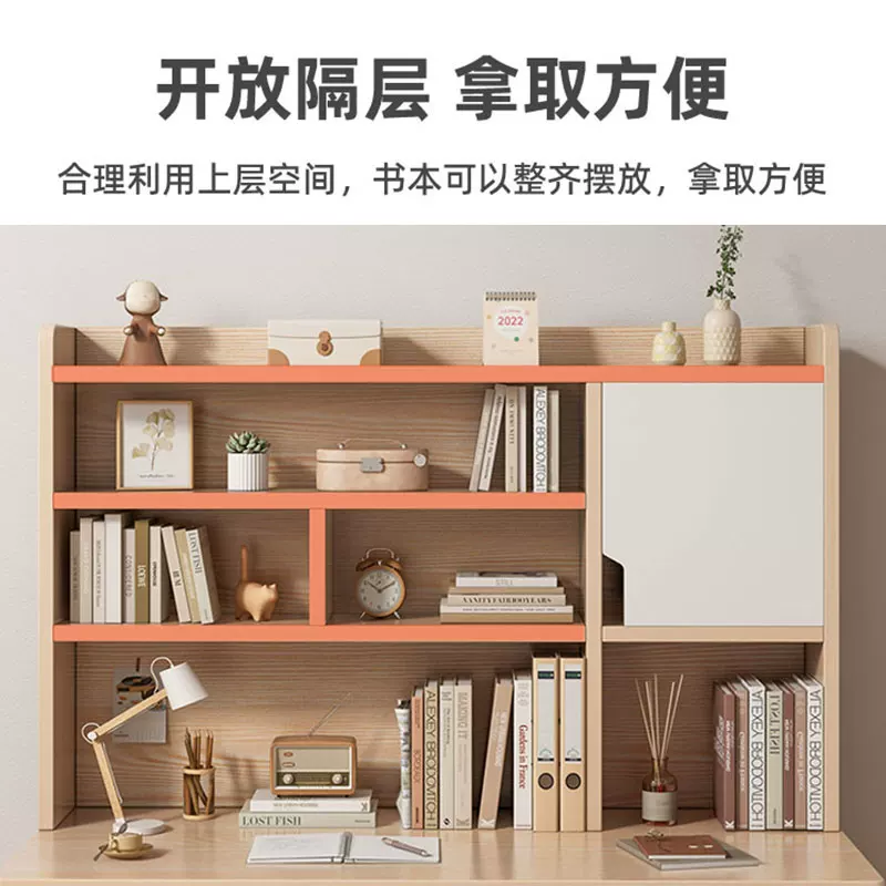 Книжная полка для школьников, обучающий книжный шкаф для спальни, для средней школы