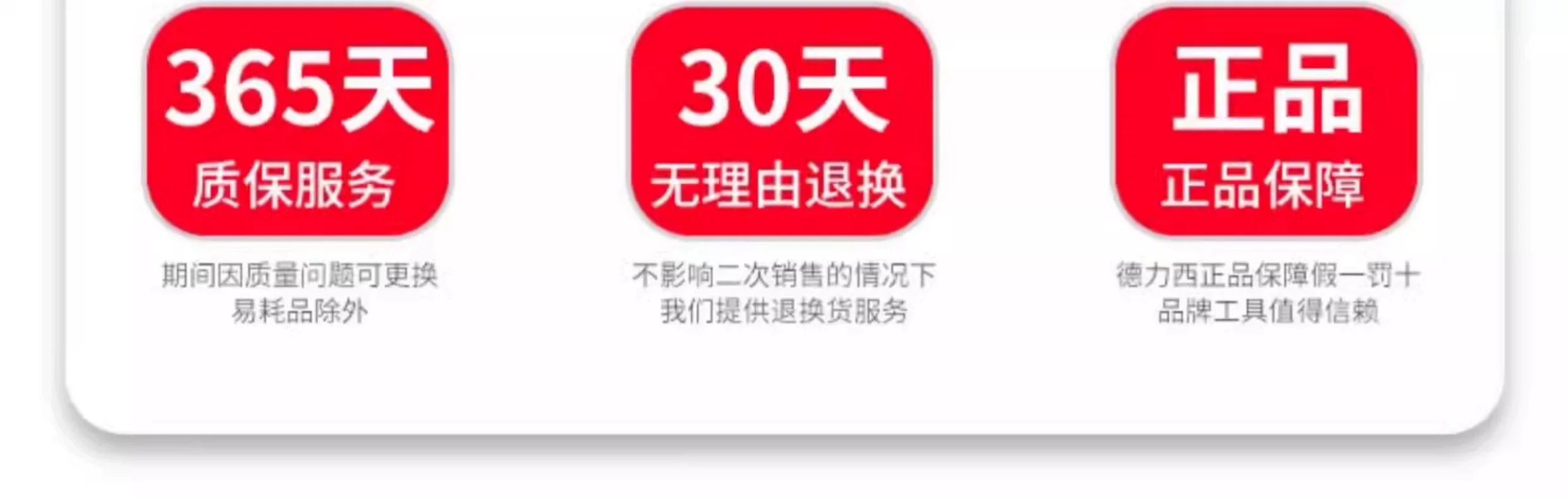 Delixi Auto Repair Tool Set Socket Wrench Ratchet Car Repair Combination Repair Box Multi functional 1/4 inch Socket Wrench