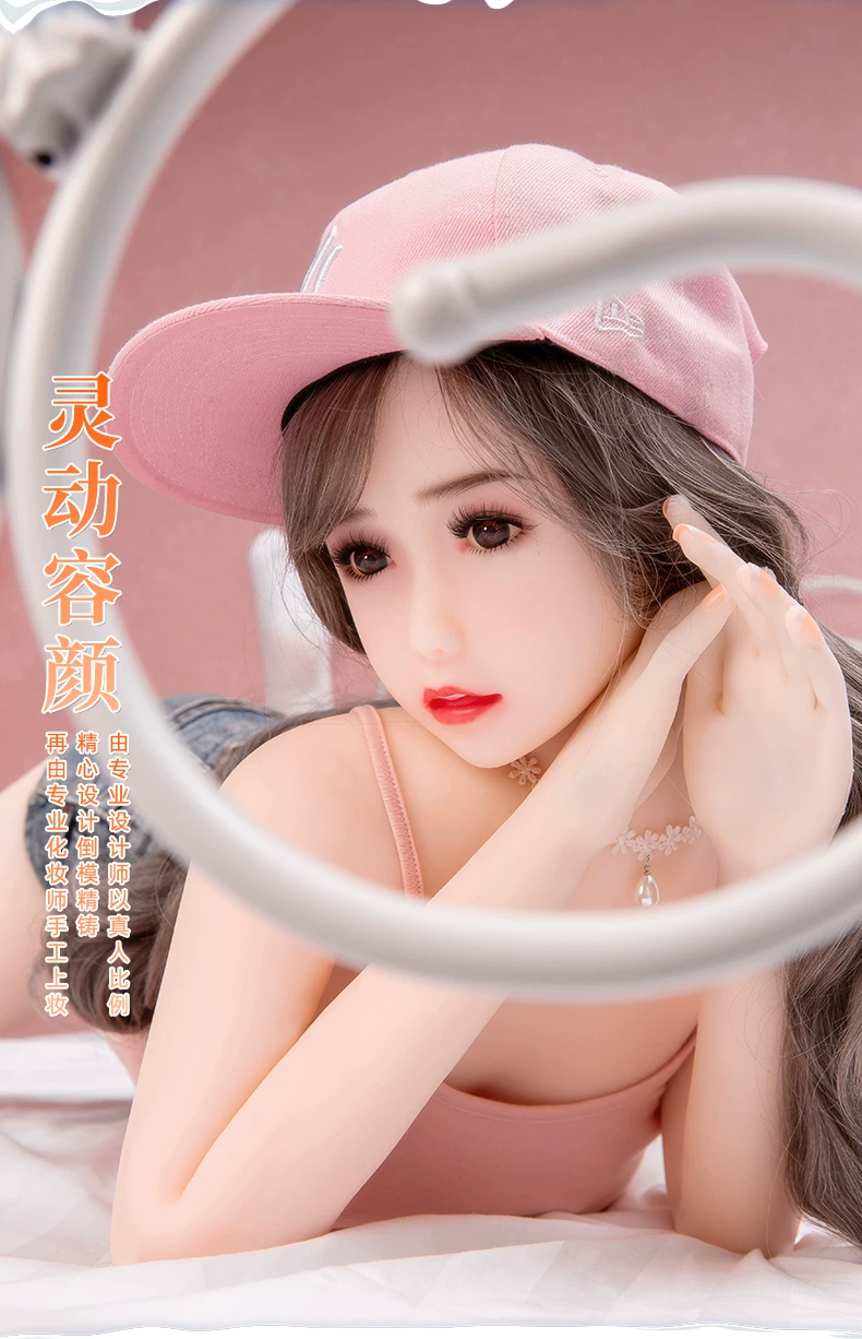 粉色小娃娃_07.jpg