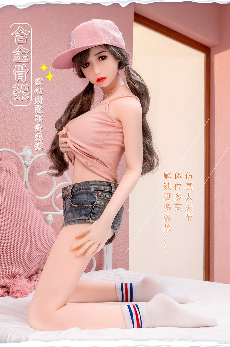 粉色小娃娃_05.jpg