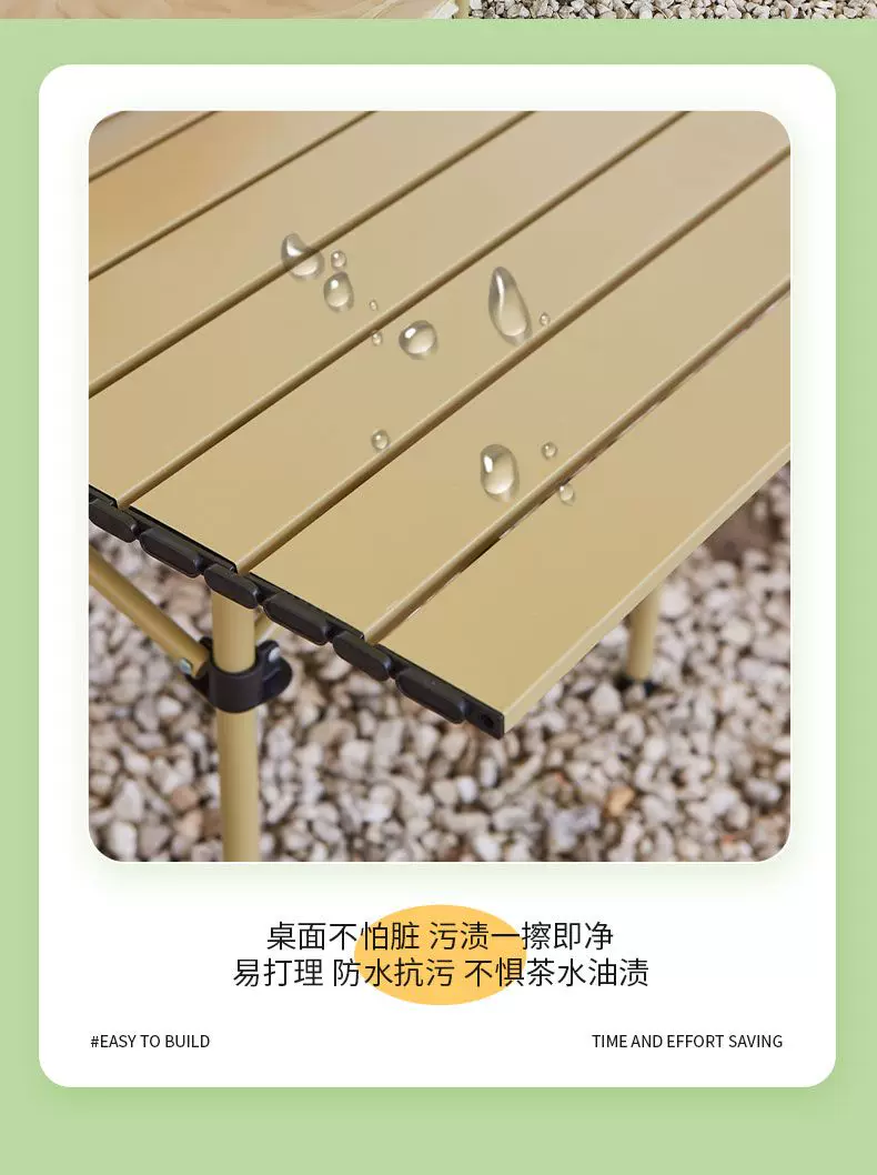Folding portable outdoor folding table, table stall, camping, fishing, picnic table, outdoor self driving tour, barbecue, lightweight