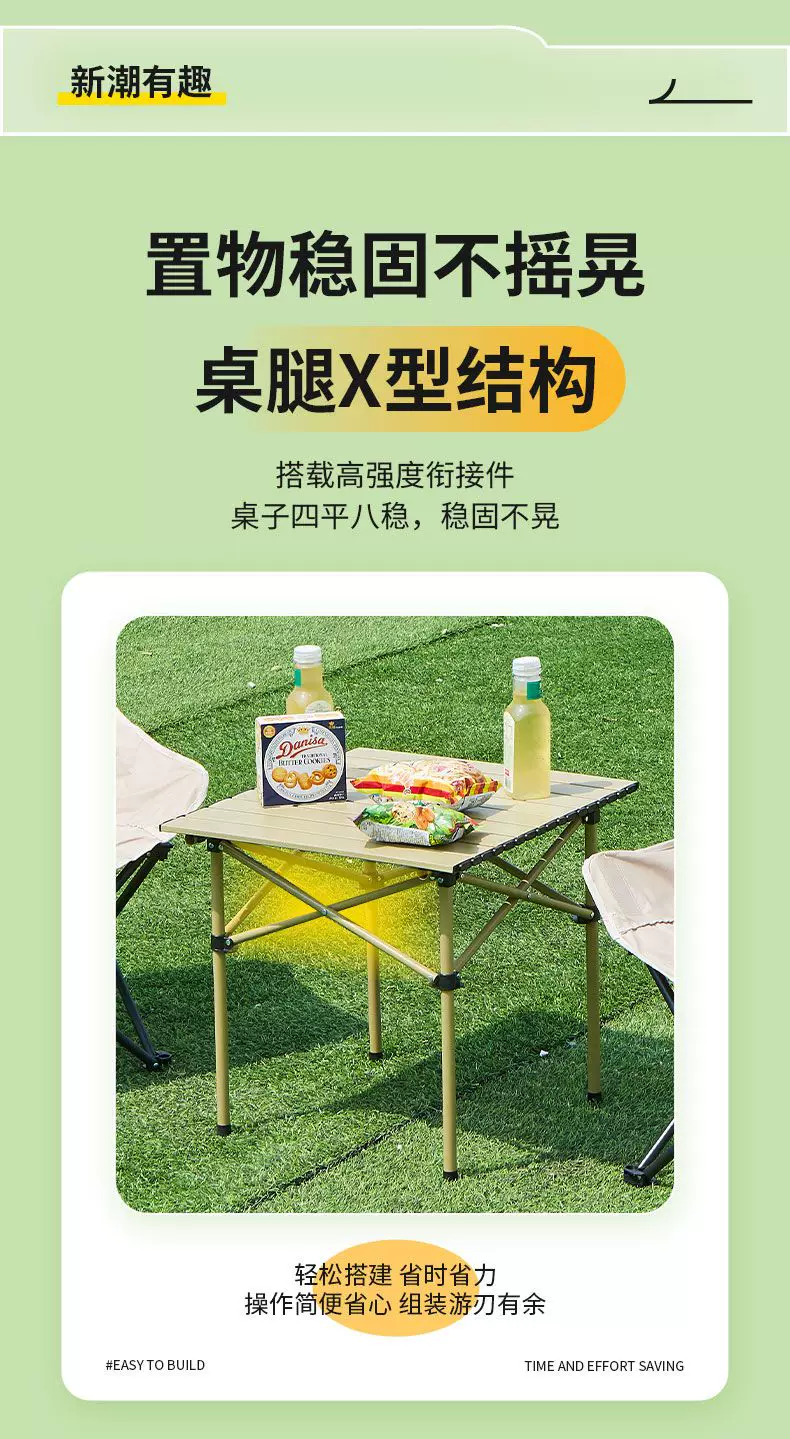 Folding portable outdoor folding table, table stall, camping, fishing, picnic table, outdoor self driving tour, barbecue, lightweight