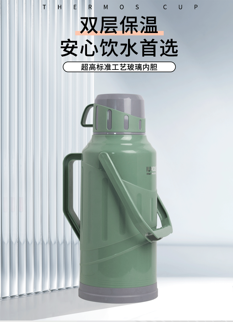Hot water bottle for student dormitories, thermos for home use, thermos for opening water, tea bottle, inner container, 3.2-liter, 8-pound hot water kettle