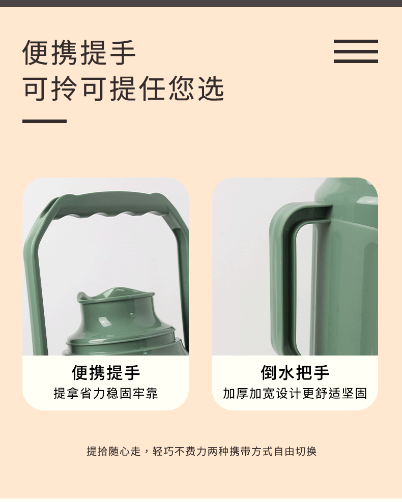 Hot water bottle for student dormitories, thermos for home use, thermos for opening water, tea bottle, inner container, 3.2-liter, 8-pound hot water kettle