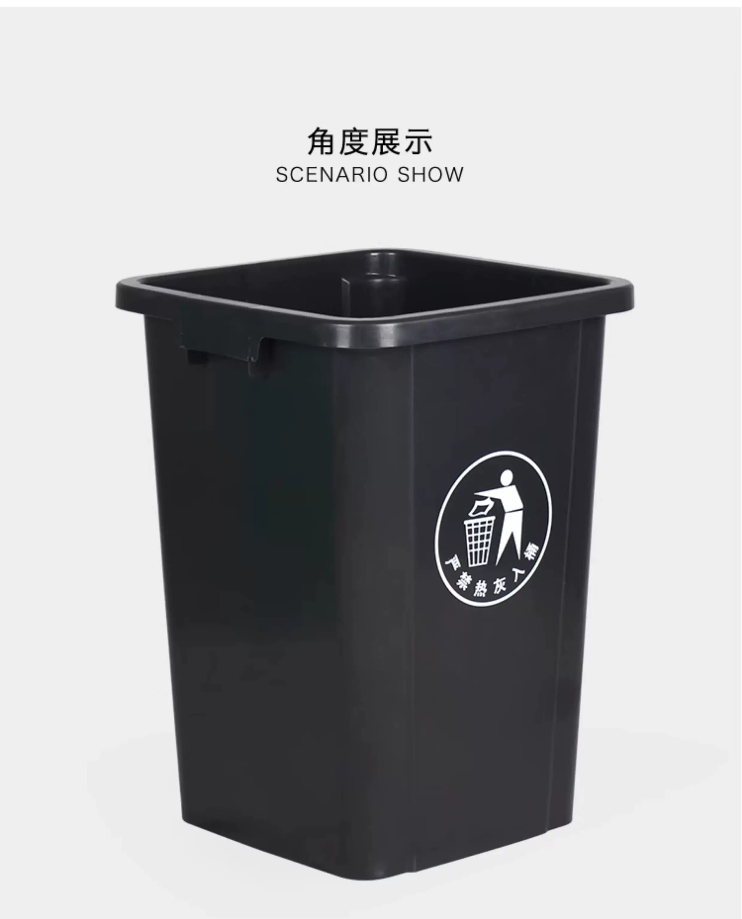 Uncovered square trash can, commercial large capacity, large kitchen waste with lid, garbage bin, household dining cabinet bucket