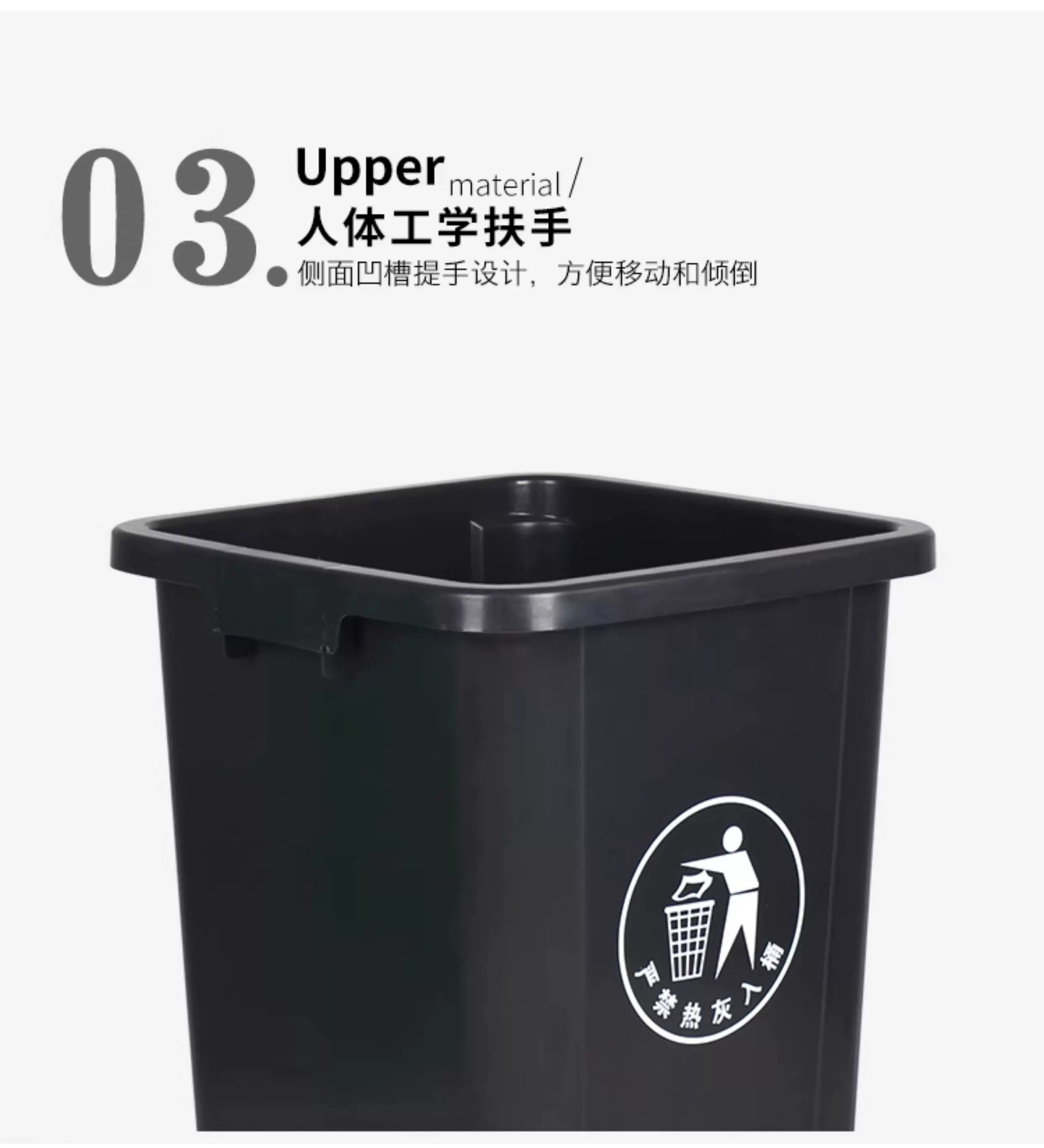 Uncovered square trash can, commercial large capacity, large kitchen waste with lid, garbage bin, household dining cabinet bucket