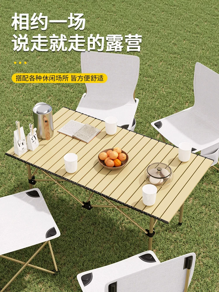 Outdoor Folding Table Camping and Picnic Car Storage Portable Lightweight Multi purpose Home Lazy Table and Chair Package