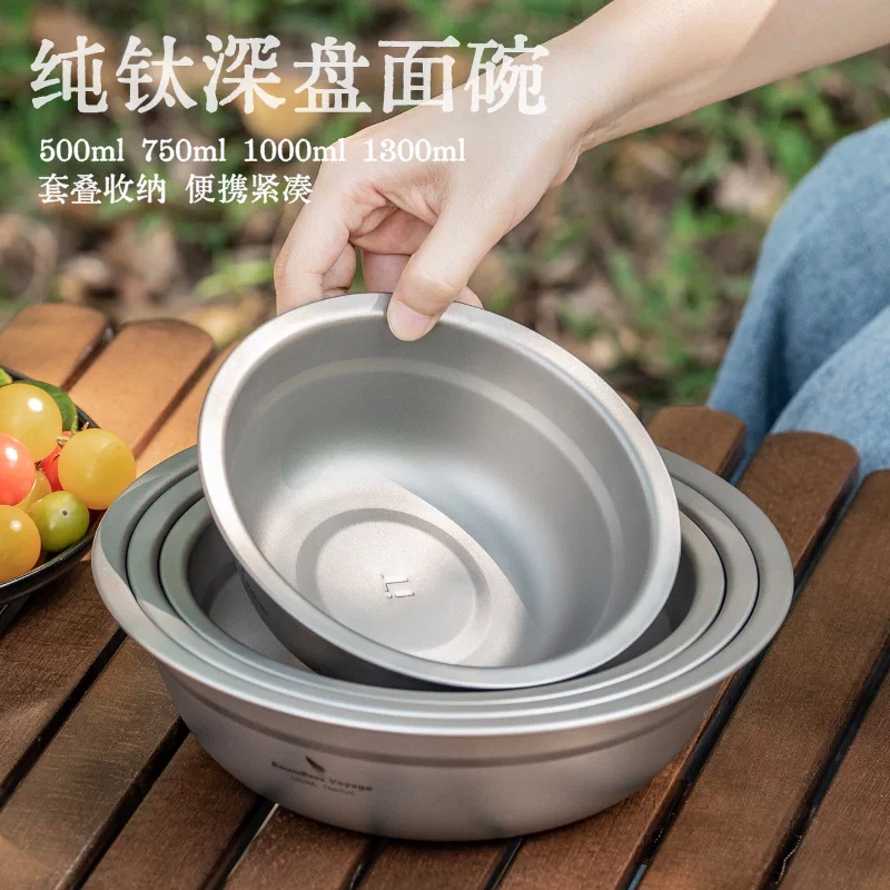 Biwei Pure Titanium Bowl Soup Basin Deep Plate Outdoor Camping Picnic Sableware Scapeable Open Fire Shaping Bowl