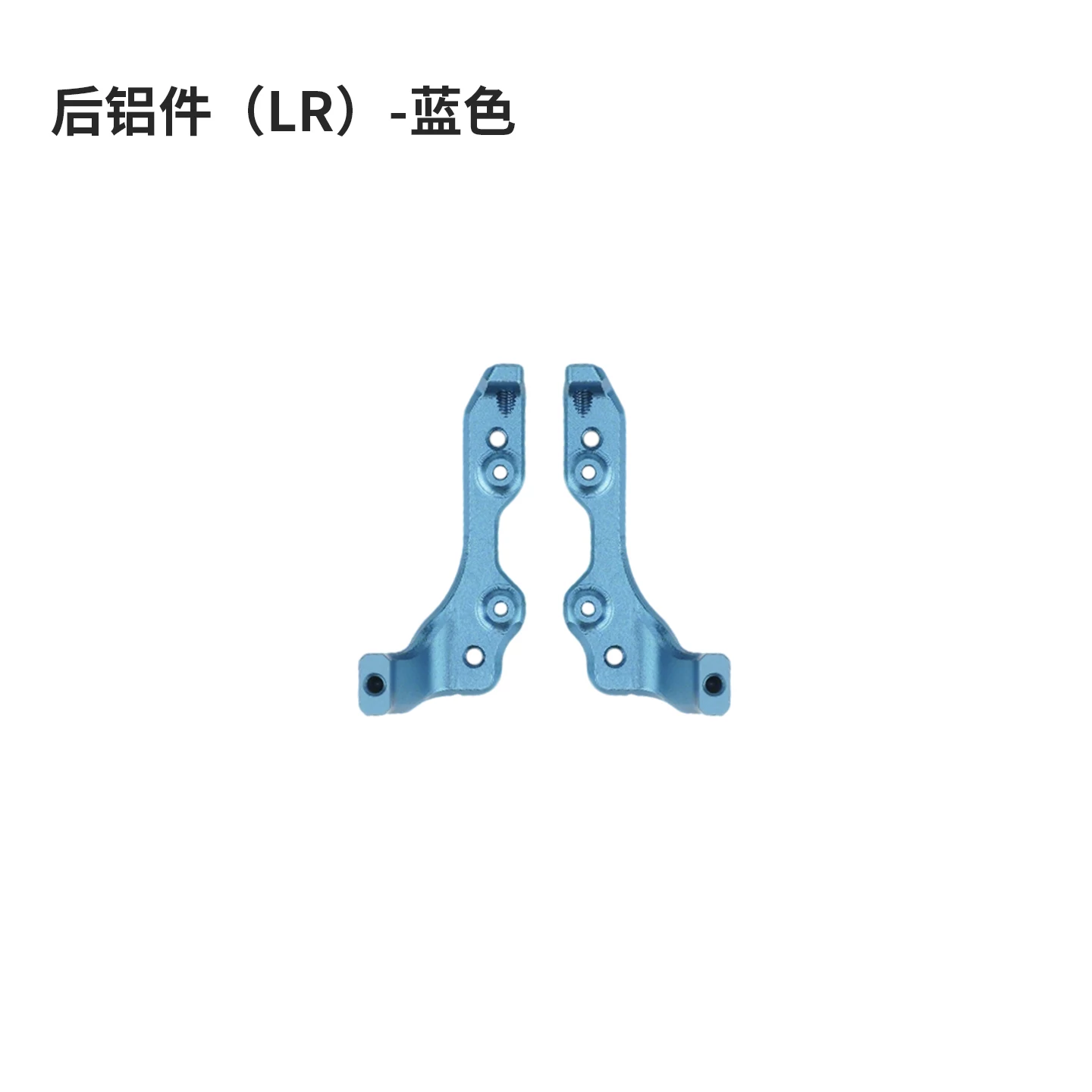Axisfiling Cool Fly Bando 5-inch Flower Fly Drone Explosion resistant FPV Crossover Machine Assembly Positive X Rack Accessories