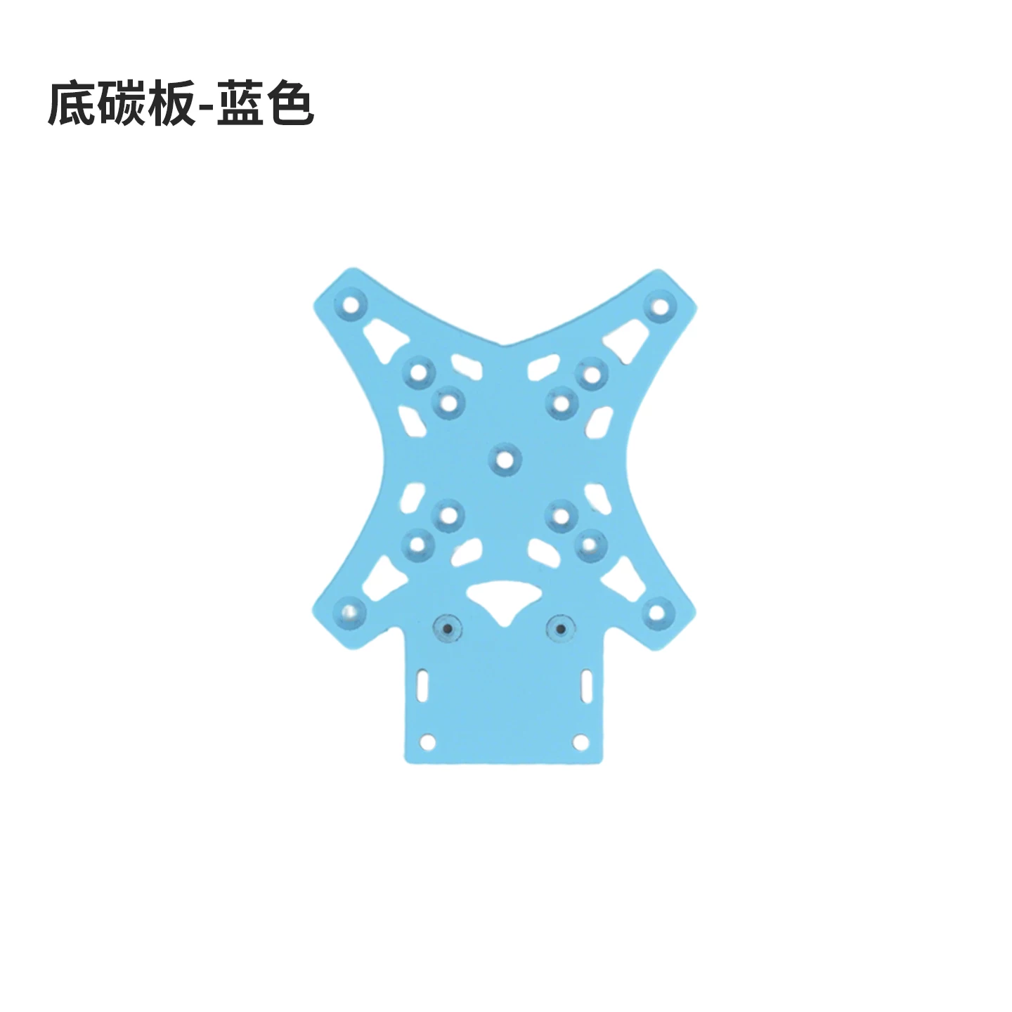 Axisfiling Cool Fly Bando 5-inch Flower Fly Drone Explosion resistant FPV Crossover Machine Assembly Positive X Rack Accessories