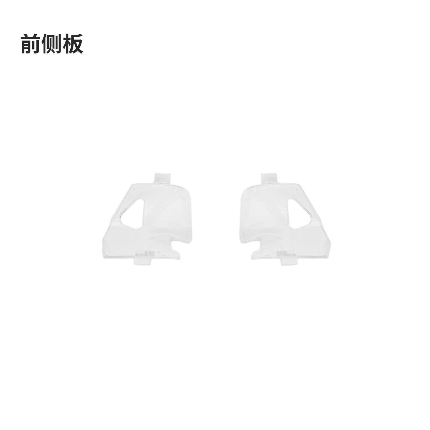 Axisfiling Cool Fly Bando 5-inch Flower Fly Drone Explosion resistant FPV Crossover Machine Assembly Positive X Rack Accessories