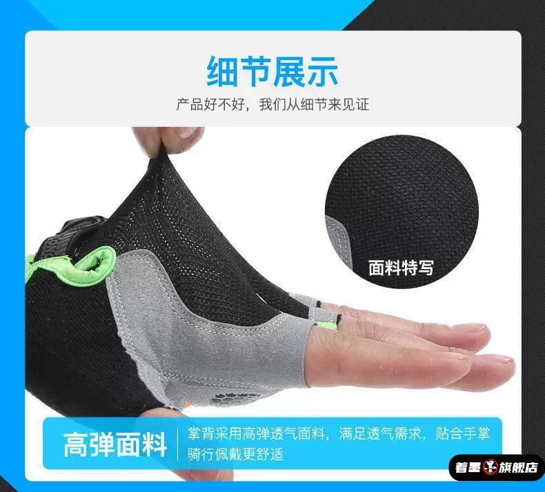 Sports fitness gloves for men and women with pull up function, anti slip horizontal bar, anti cocoon, half finger cycling, mountain climbing, shock absorption