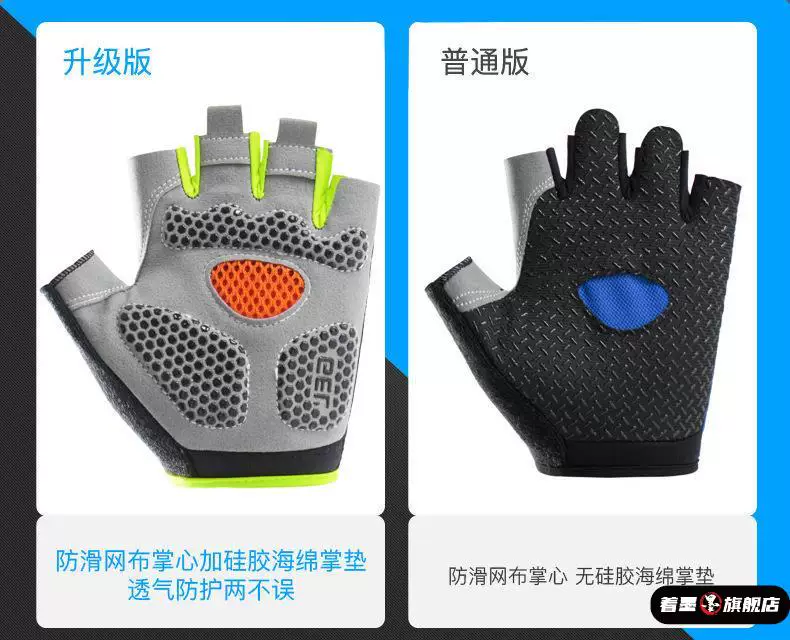 Sports fitness gloves for men and women with pull up function, anti slip horizontal bar, anti cocoon, half finger cycling, mountain climbing, shock absorption