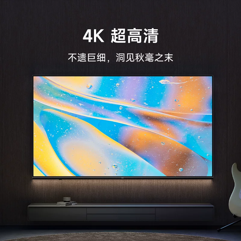 Смарт-телевизор Xiaomi Redmi TV A50 2022 4K Full Screen