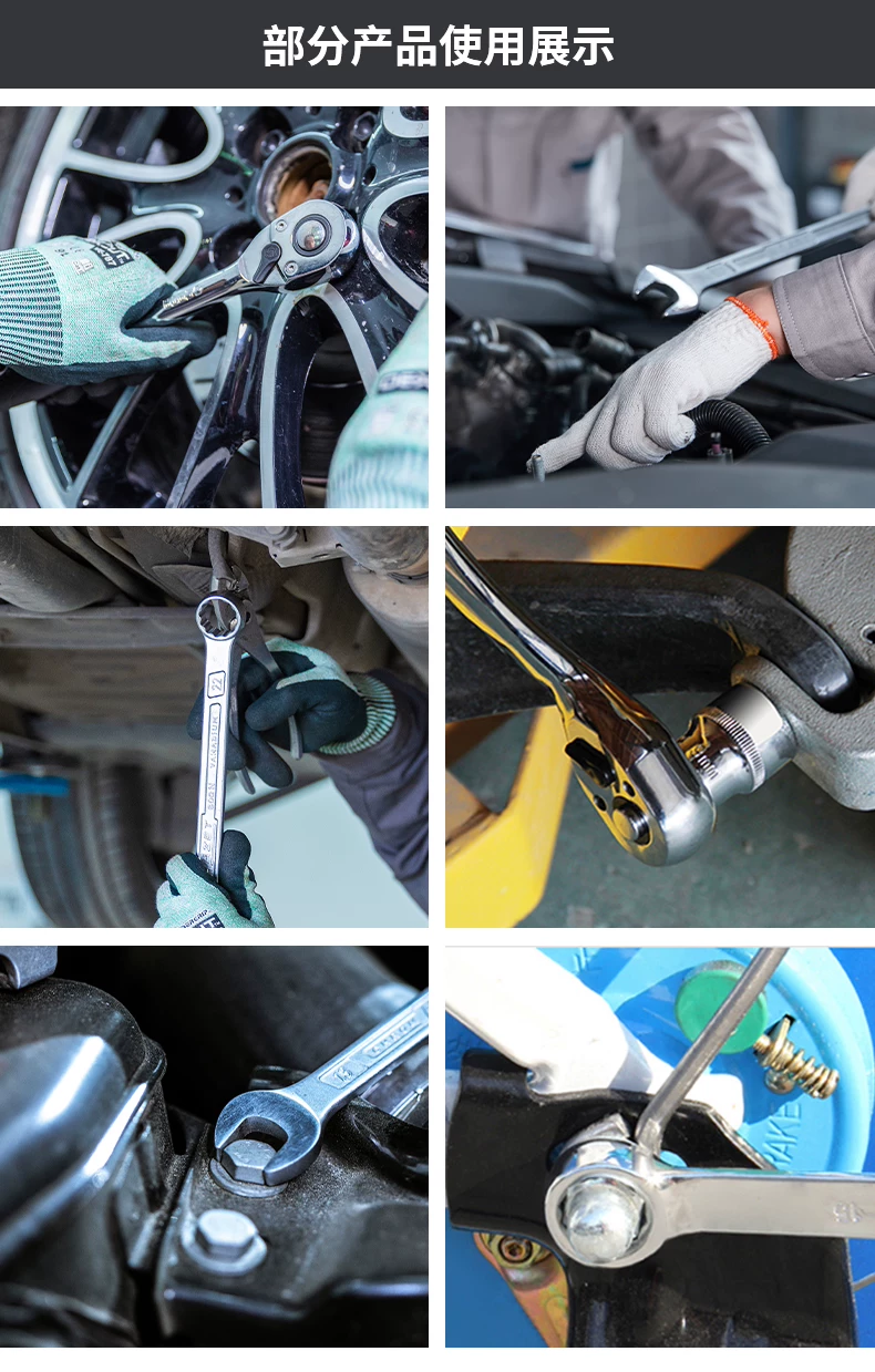 Automotive repair tool set, socket, ratchet wrench, multifunctional toolbox for automotive repair, comprehensive collection of repair and maintenance tools
