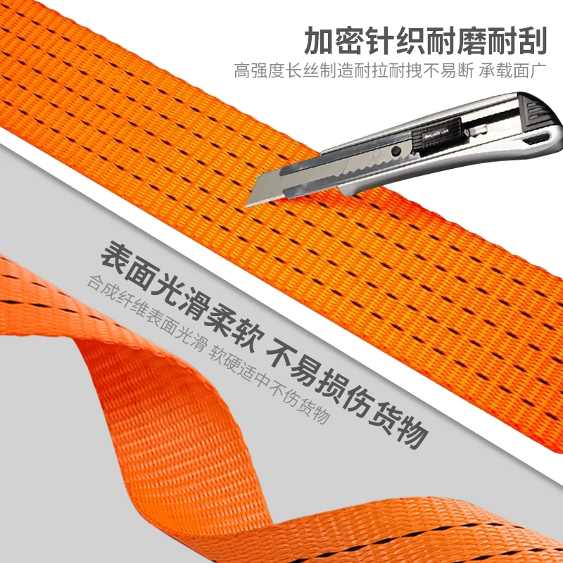 Chenghua Juli truck strap tightener, small ratchet tightener, self-locking cargo securing cable tie, aircraft strap