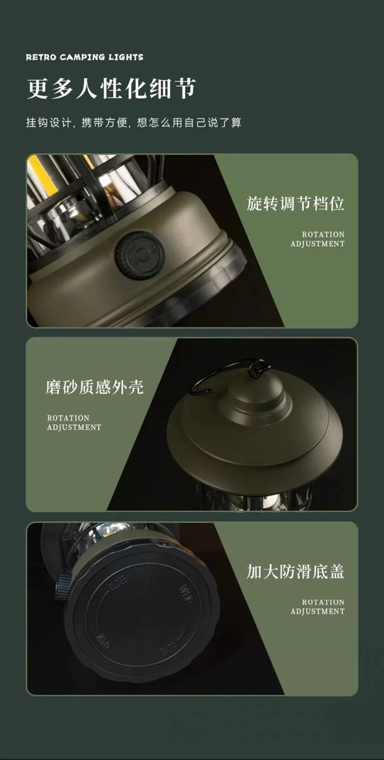 露营灯户外复古马灯营地野营灯摆摊氛围灯充电照明帐篷灯可调光