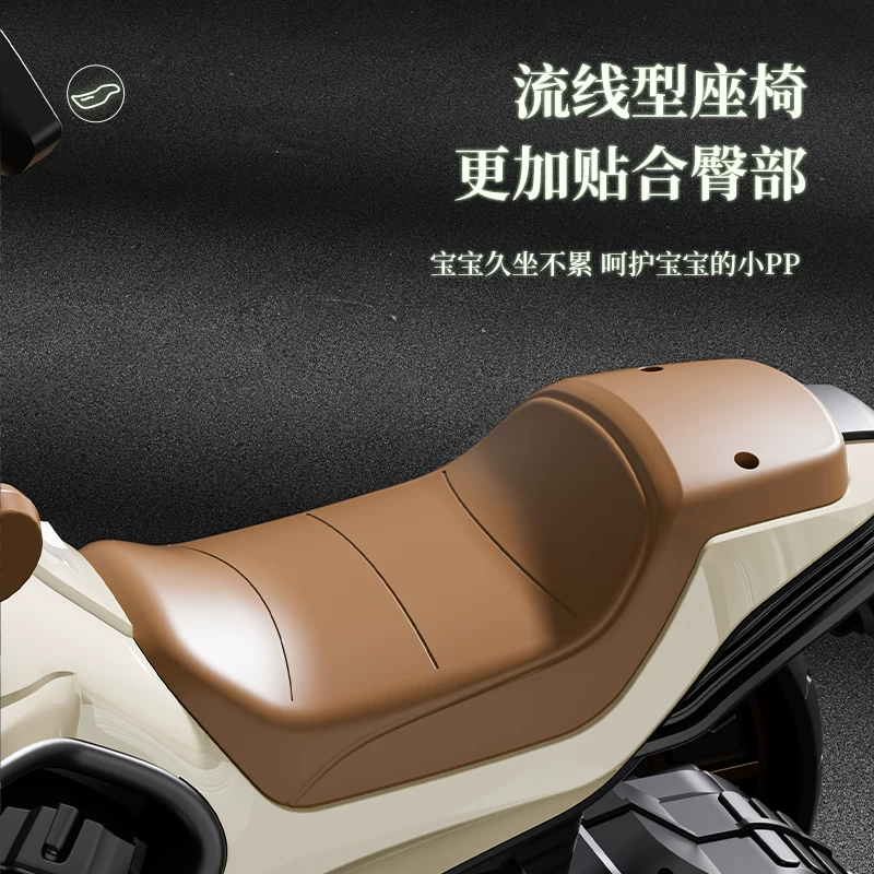 Children's electric scooter, tricycle, male and female electric scooter, children's toy car, children's ride, remote control stroller