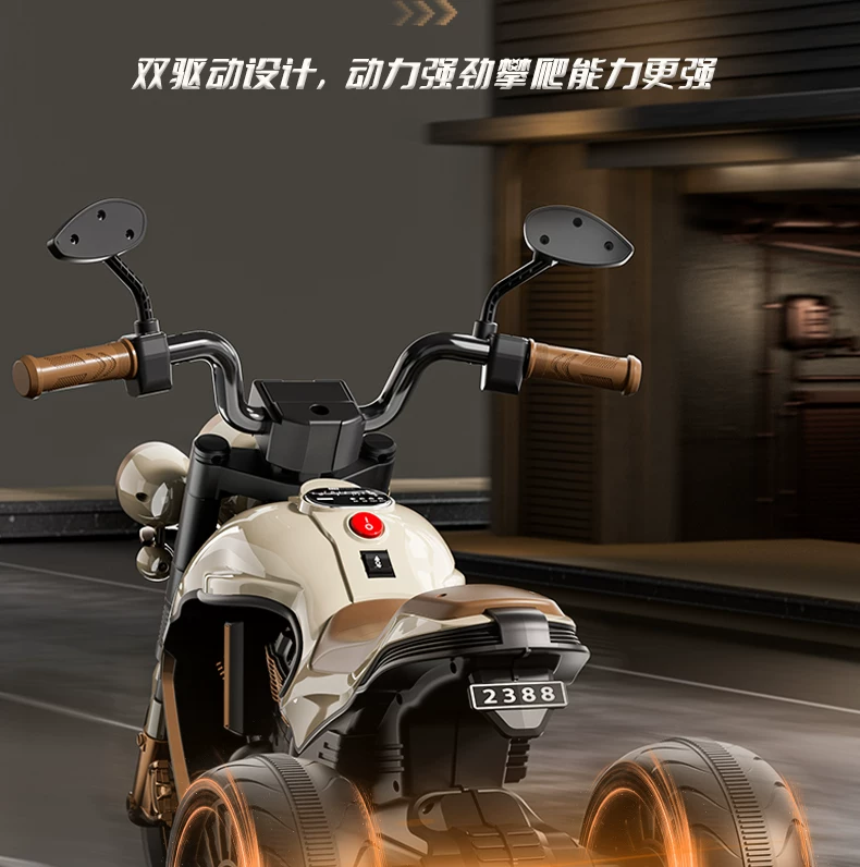 Children's electric scooter, tricycle, male and female electric scooter, children's toy car, children's ride, remote control stroller