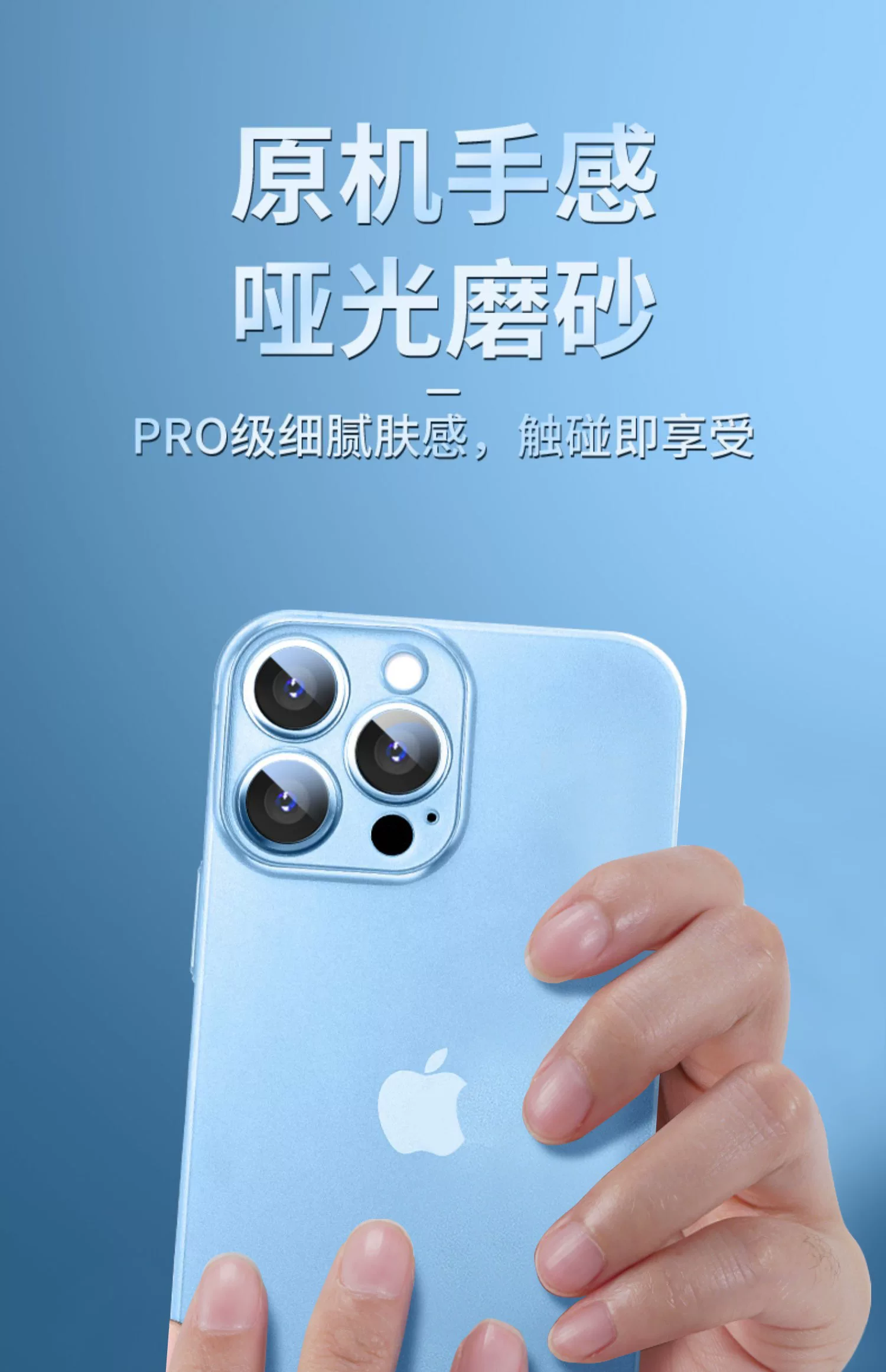Suitable for iPhone 17 Pro phone case ultra-thin matte I16 silicone soft shell Apple 11 all inclusive anti fall protective cover