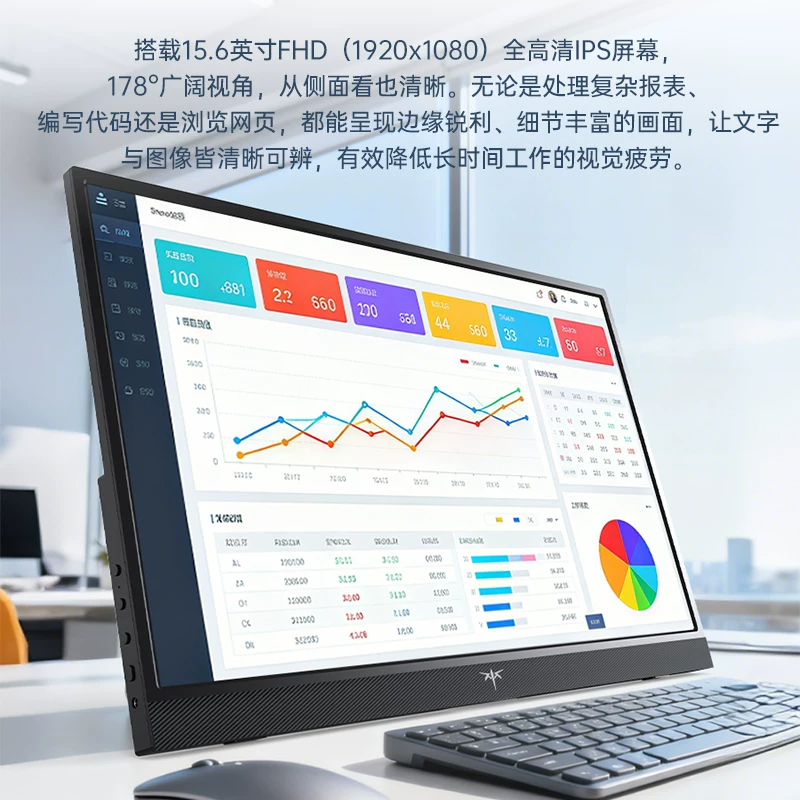 KTC portable screen monitor 15.6-inch display screen, computer, mobile phone, Switch secondary screen, 1-line direct connection H15F9