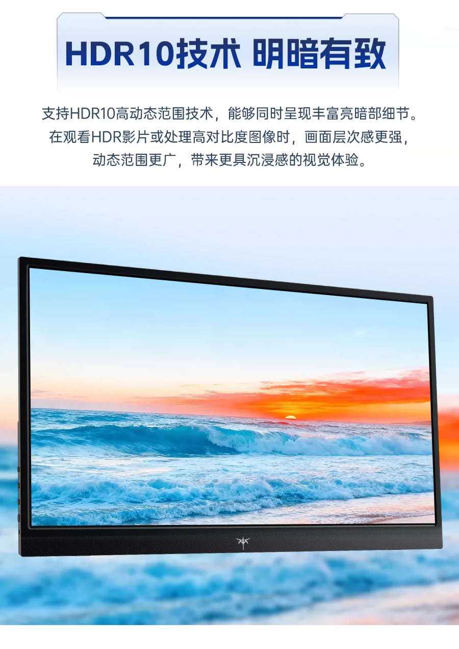 KTC portable screen monitor 15.6-inch display screen, computer, mobile phone, Switch secondary screen, 1-line direct connection H15F9