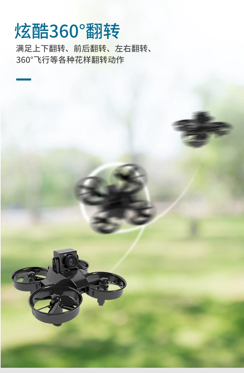 Complete set of time travel aircraft, hand to hand flight, primary school student FPV, first view shuttle, unmanned aerial vehicle, small-sized remote-controlled airplane