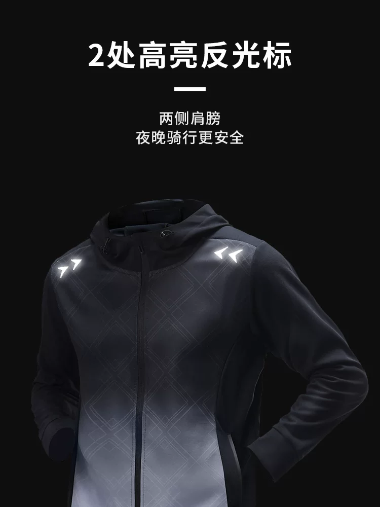 Cycling suit set for men's mountain road cycling equipment, complete set for spring quick drying cycling, long sleeved pants, clothes