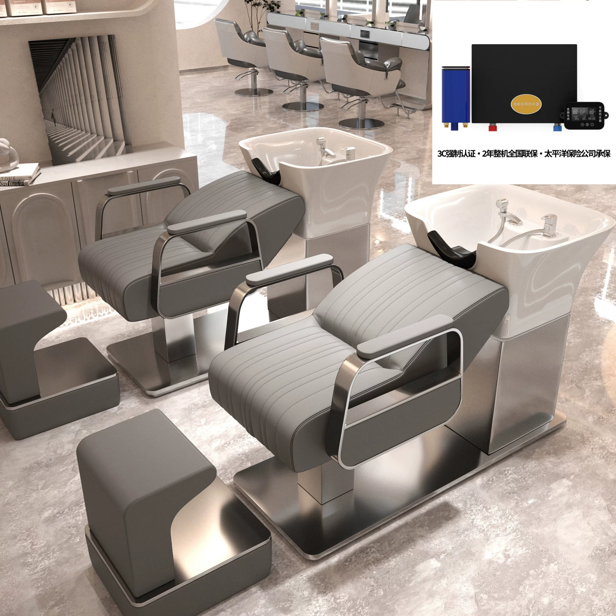 Li Bi shop shampoo bed, hair salon special semi lying flushing bed, high-end stainless steel ceramic deep basin hair salon special