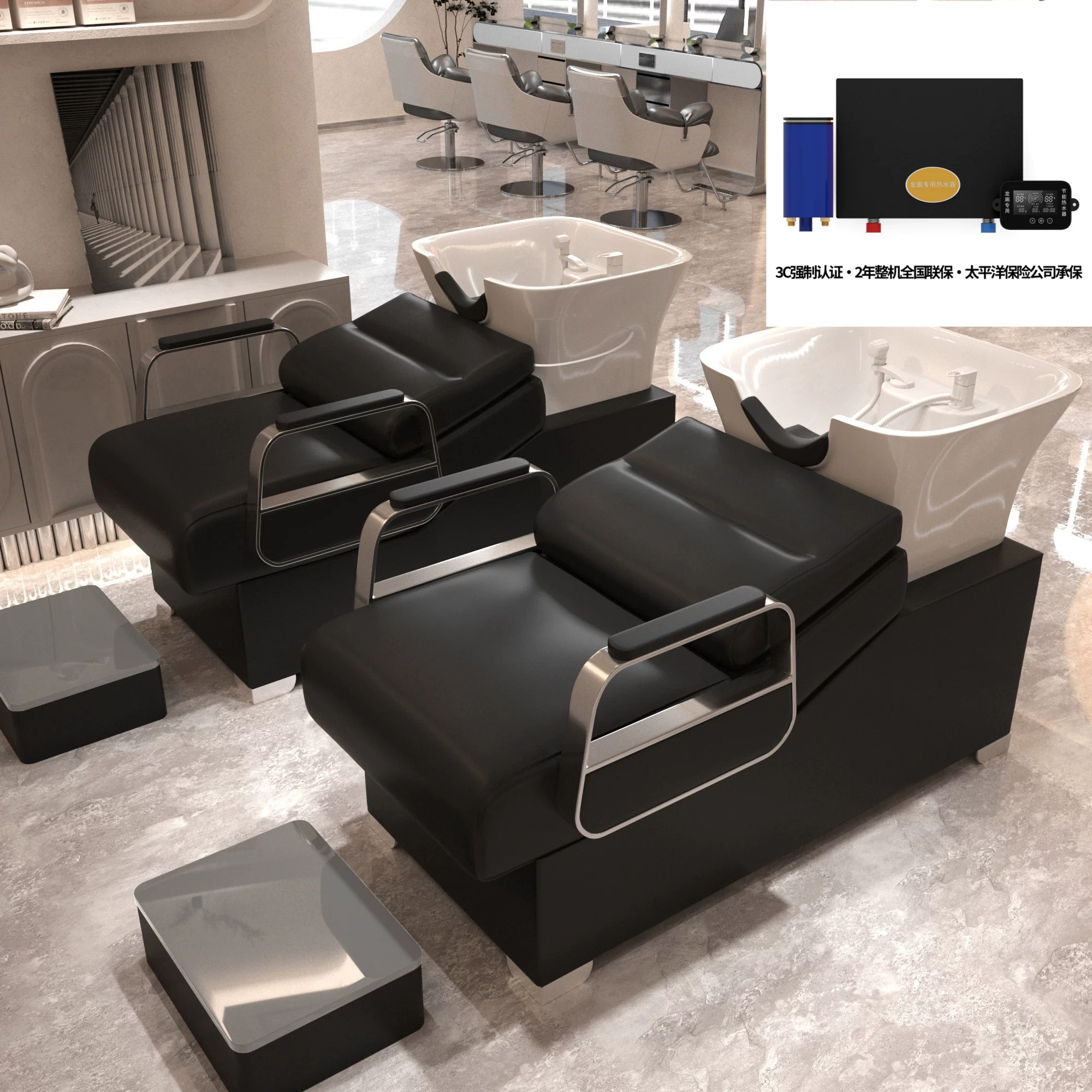 Li Bi shop shampoo bed, hair salon special semi lying flushing bed, high-end stainless steel ceramic deep basin hair salon special