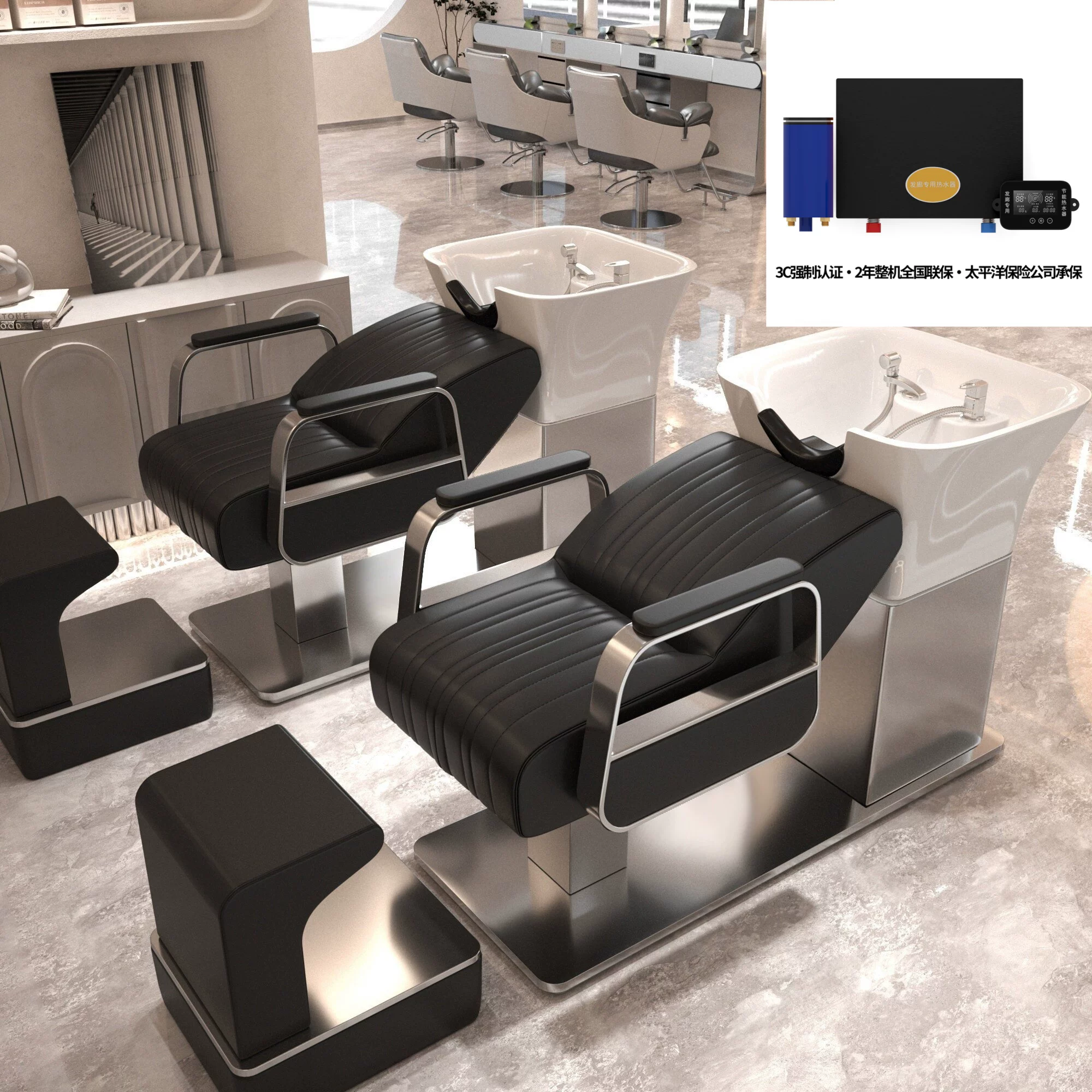 Li Bi shop shampoo bed, hair salon special semi lying flushing bed, high-end stainless steel ceramic deep basin hair salon special