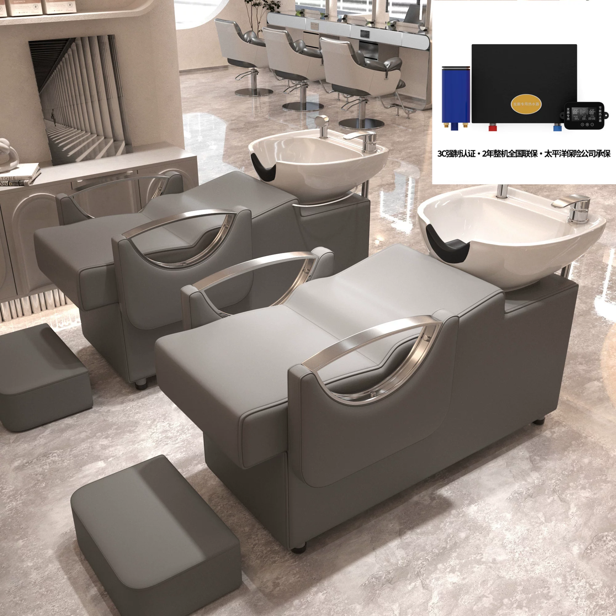 Li Bi shop shampoo bed, hair salon special semi lying flushing bed, high-end stainless steel ceramic deep basin hair salon special