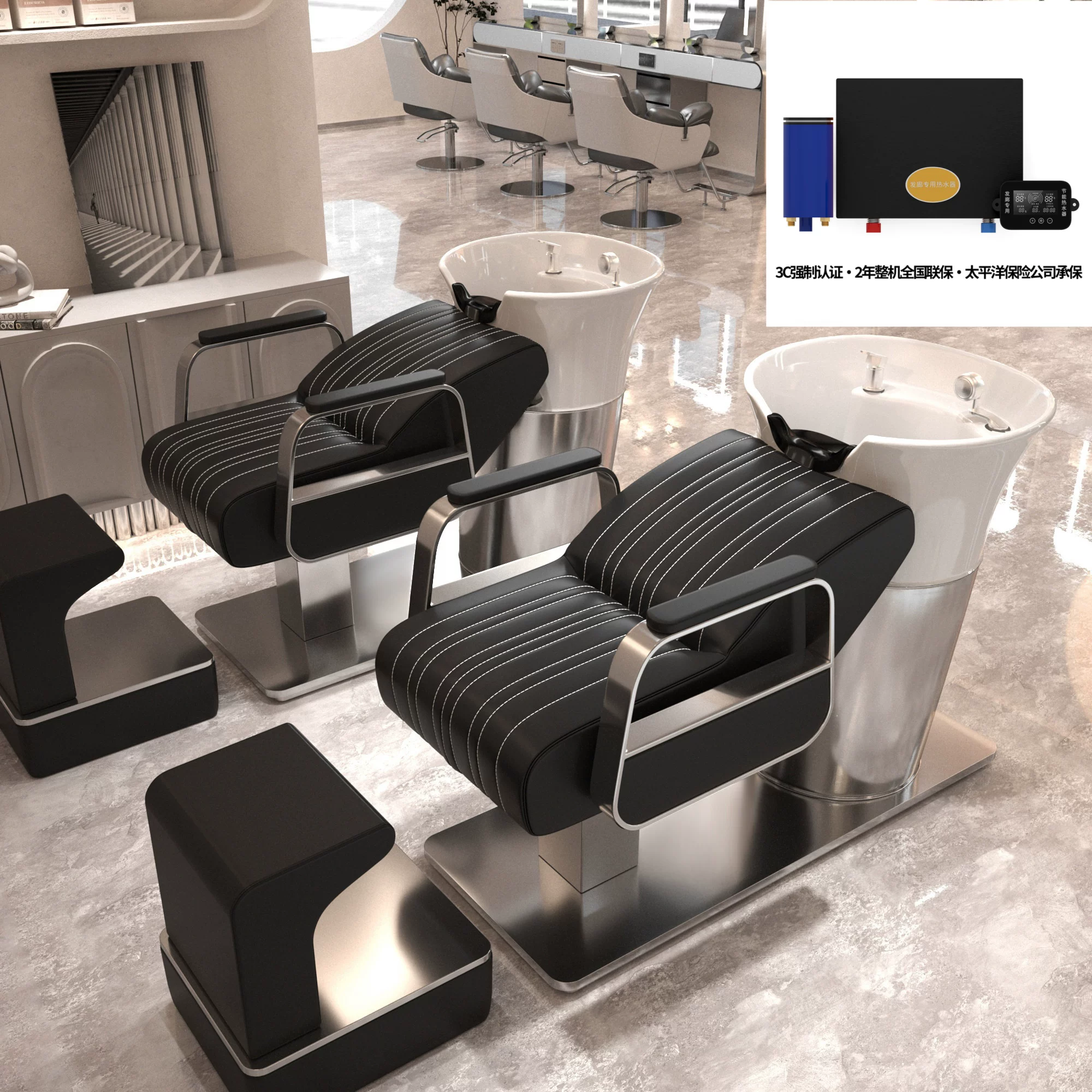 Li Bi shop shampoo bed, hair salon special semi lying flushing bed, high-end stainless steel ceramic deep basin hair salon special