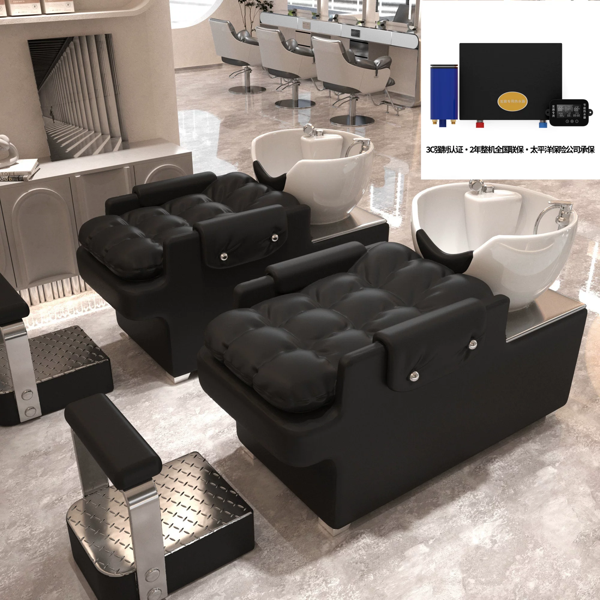 Li Bi shop shampoo bed, hair salon special semi lying flushing bed, high-end stainless steel ceramic deep basin hair salon special