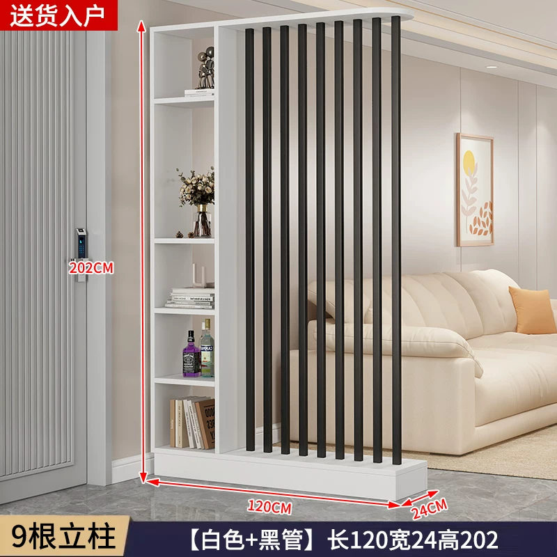 中式屏风玄关柜小户型节省空间 实木简约现代设计可遮挡客厅隔断