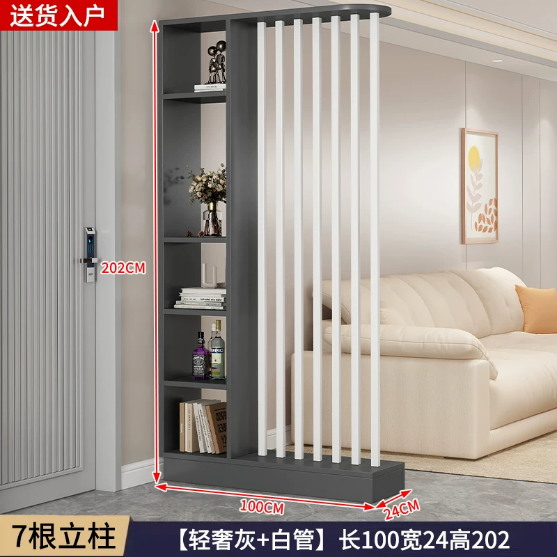 中式屏风玄关柜小户型节省空间 实木简约现代设计可遮挡客厅隔断