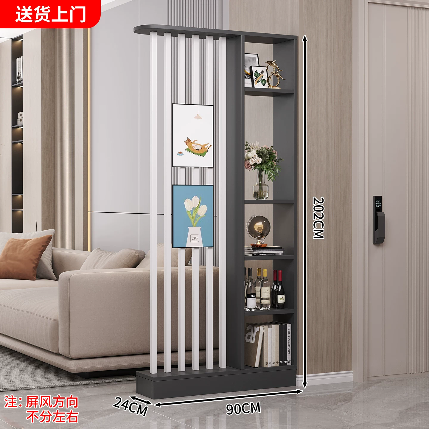 中式屏风玄关柜小户型节省空间 实木简约现代设计可遮挡客厅隔断