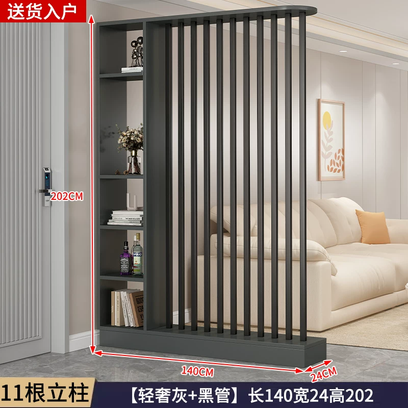 中式屏风玄关柜小户型节省空间 实木简约现代设计可遮挡客厅隔断