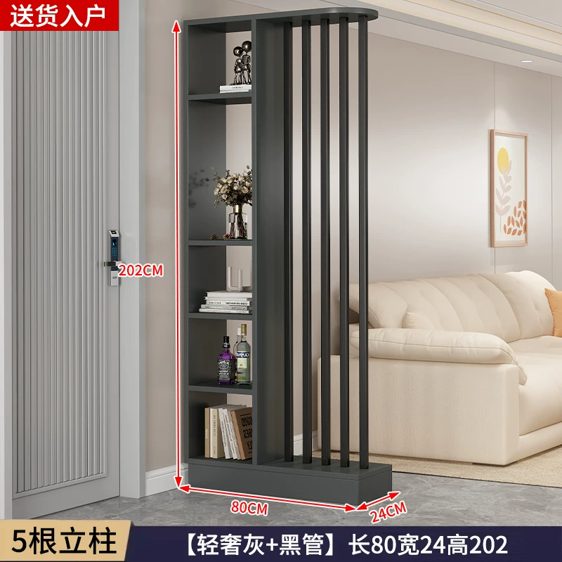 中式屏风玄关柜小户型节省空间 实木简约现代设计可遮挡客厅隔断