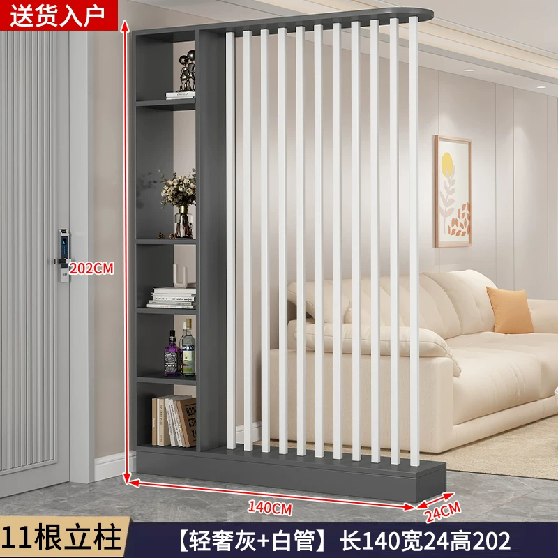 中式屏风玄关柜小户型节省空间 实木简约现代设计可遮挡客厅隔断