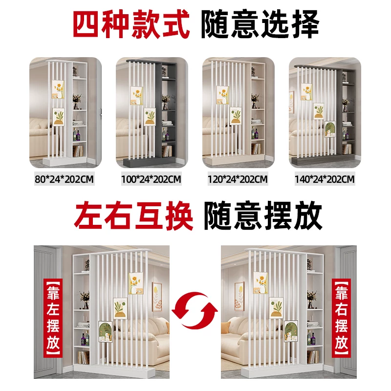 中式屏风玄关柜小户型节省空间 实木简约现代设计可遮挡客厅隔断