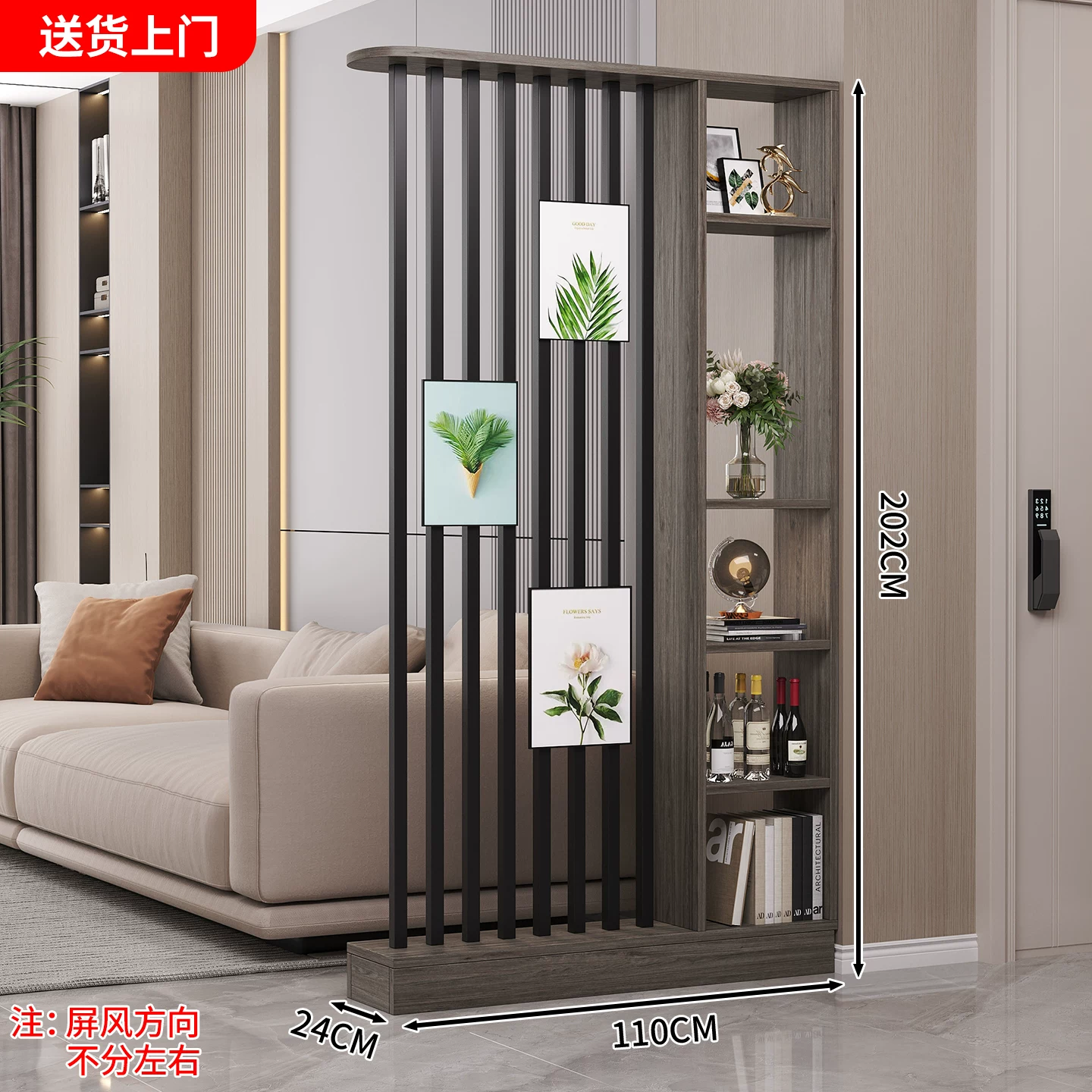 中式屏风玄关柜小户型节省空间 实木简约现代设计可遮挡客厅隔断