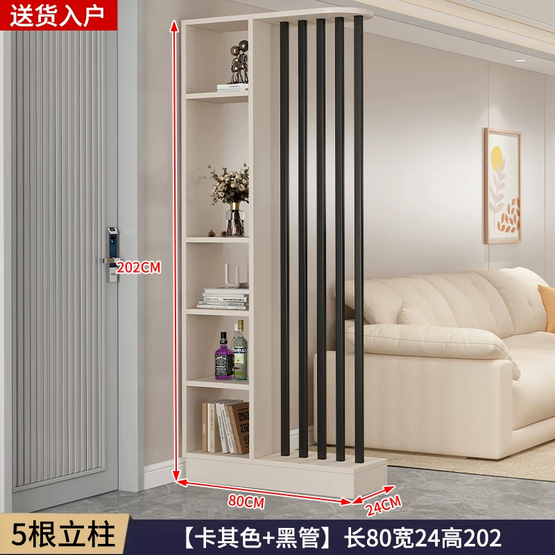 中式屏风玄关柜小户型节省空间 实木简约现代设计可遮挡客厅隔断