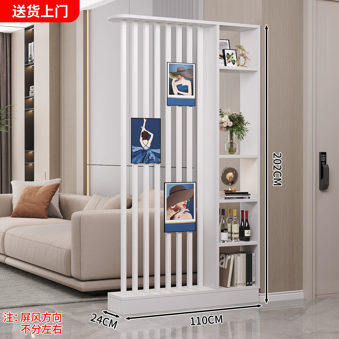 中式屏风玄关柜小户型节省空间 实木简约现代设计可遮挡客厅隔断