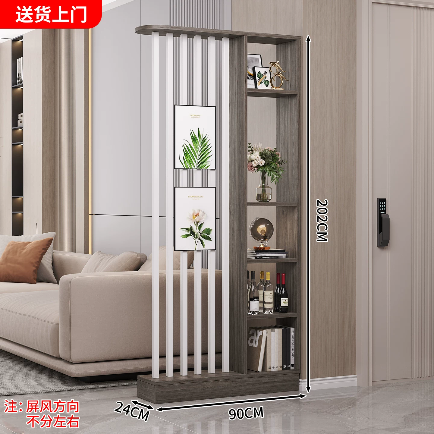 中式屏风玄关柜小户型节省空间 实木简约现代设计可遮挡客厅隔断