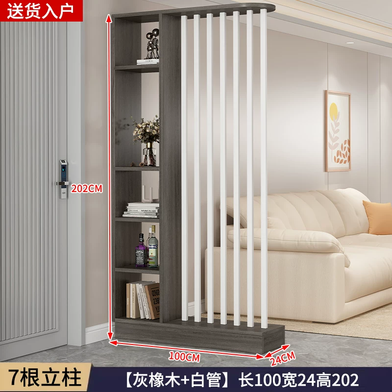 中式屏风玄关柜小户型节省空间 实木简约现代设计可遮挡客厅隔断