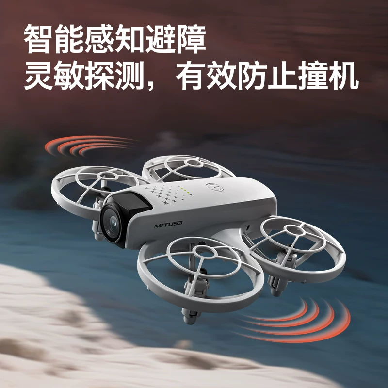 4DRC with built-in screen drone NEO mini aerial photography 2025 new remote-controlled airplane children's toy elementary school students